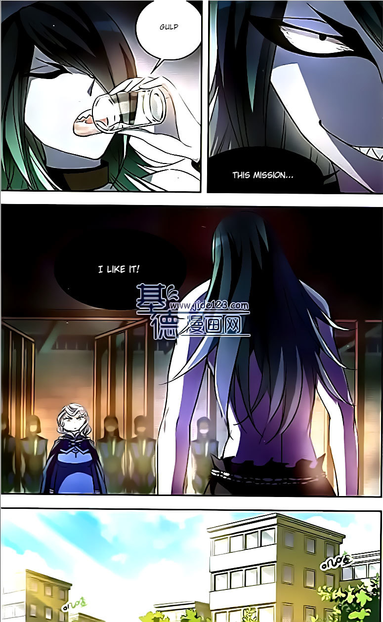 Tian Jiang Xian Shu Nan Chapter 73 page 19 - Chapter 73