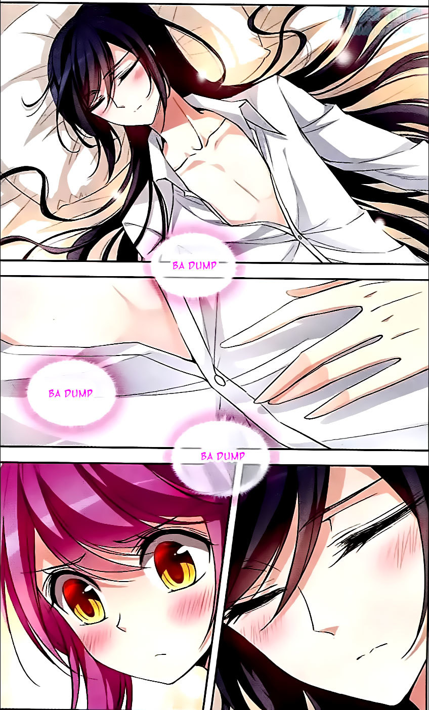 Tian Jiang Xian Shu Nan Chapter 73 page 2 - Chapter 73