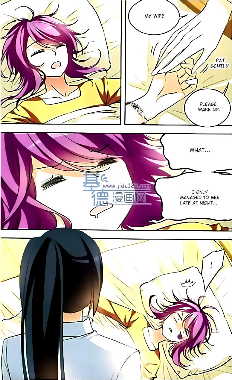 Tian Jiang Xian Shu Nan Chapter 73 page 20 - Chapter 73