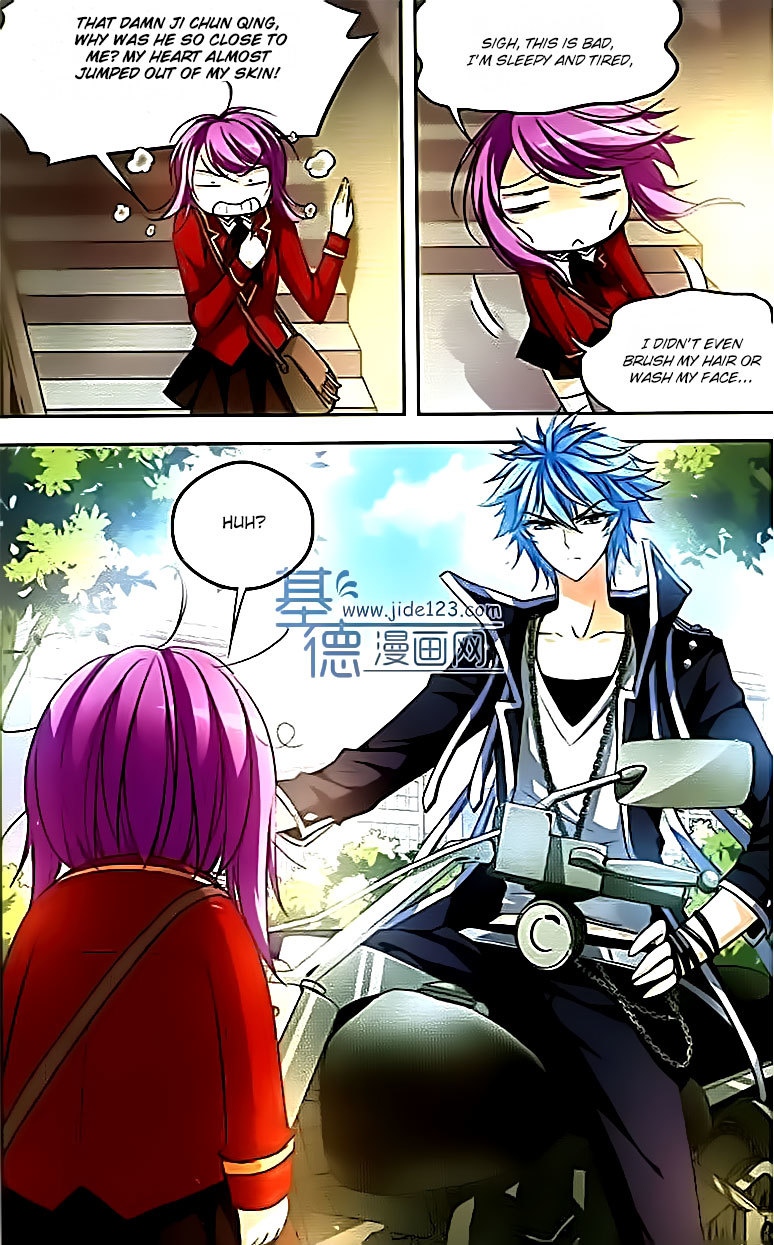 Tian Jiang Xian Shu Nan Chapter 73 page 22 - Chapter 73