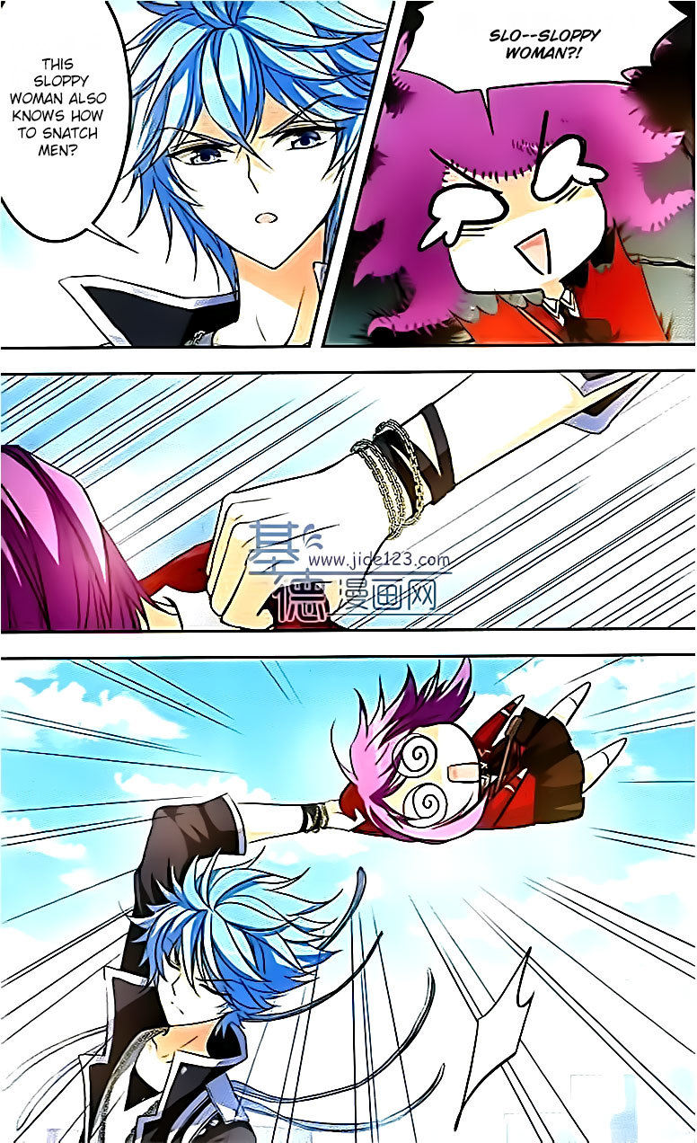 Tian Jiang Xian Shu Nan Chapter 73 page 23 - Chapter 73