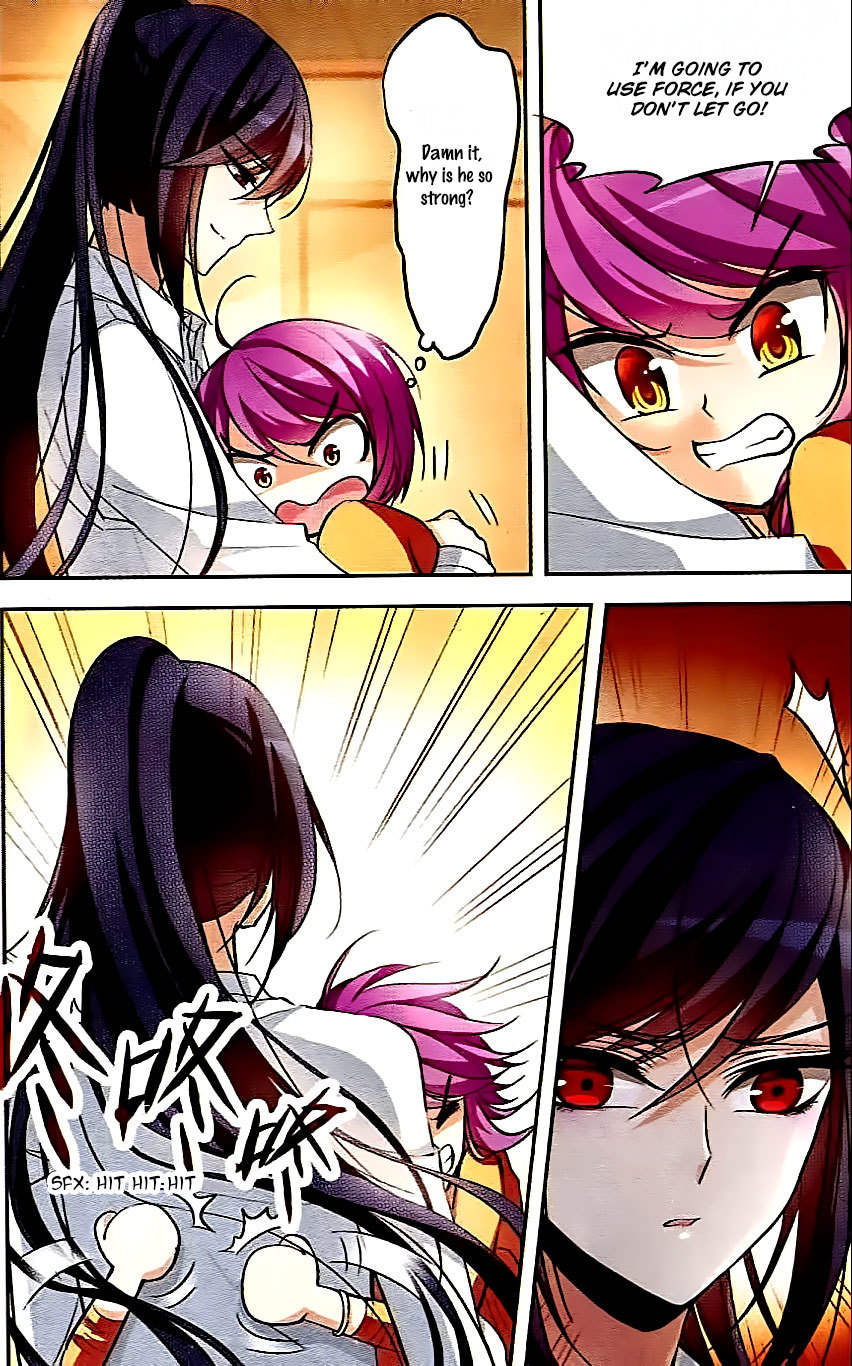 Tian Jiang Xian Shu Nan Chapter 73 page 6 - Chapter 73
