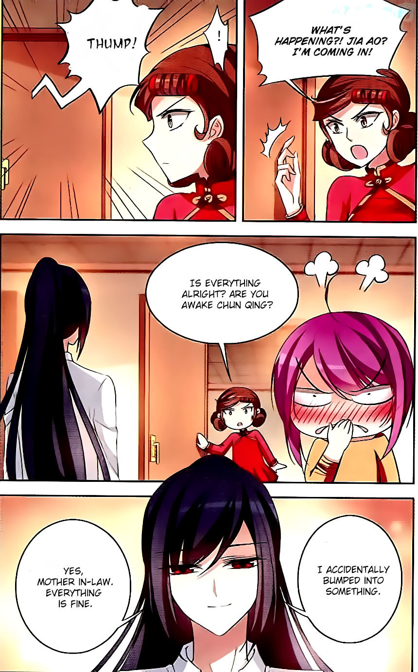 Tian Jiang Xian Shu Nan Chapter 73 page 9 - Chapter 73