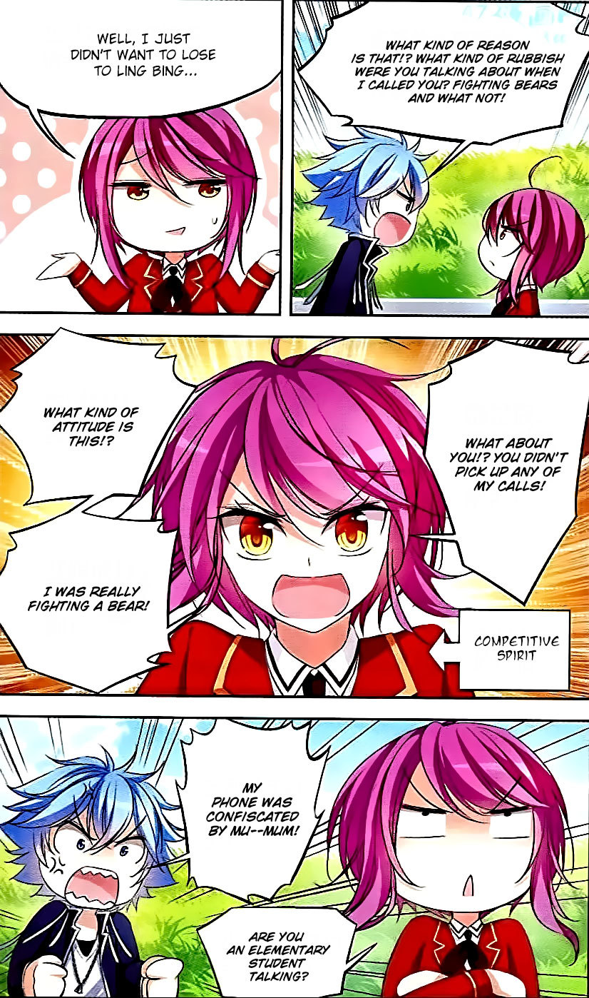 Tian Jiang Xian Shu Nan Chapter 74 page 3 - Chapter 74