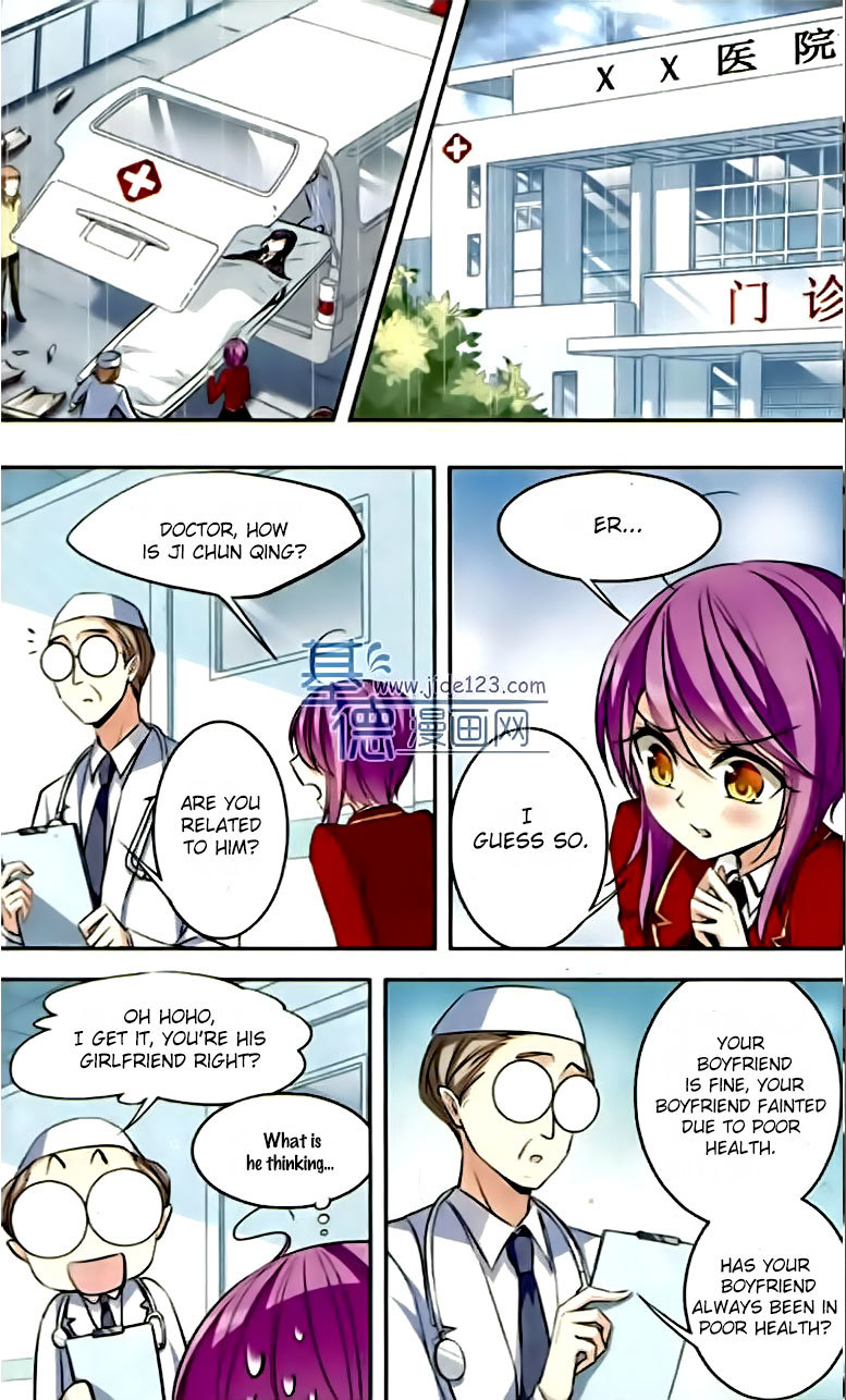 Tian Jiang Xian Shu Nan Chapter 75 page 13 - Chapter 75
