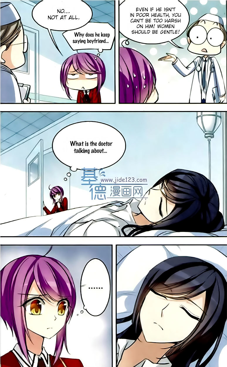 Tian Jiang Xian Shu Nan Chapter 75 page 14 - Chapter 75