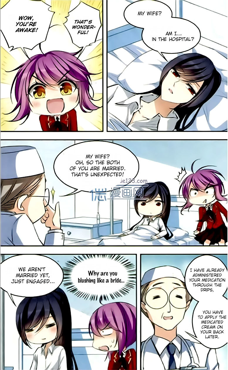 Tian Jiang Xian Shu Nan Chapter 75 page 16 - Chapter 75