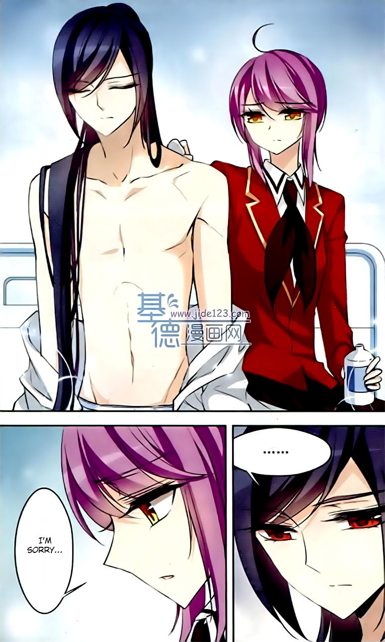 Tian Jiang Xian Shu Nan Chapter 75 page 21 - Chapter 75