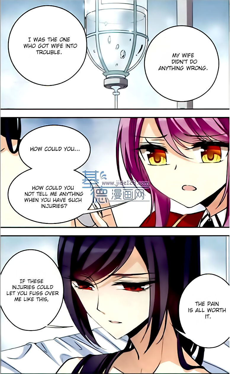 Tian Jiang Xian Shu Nan Chapter 75 page 22 - Chapter 75
