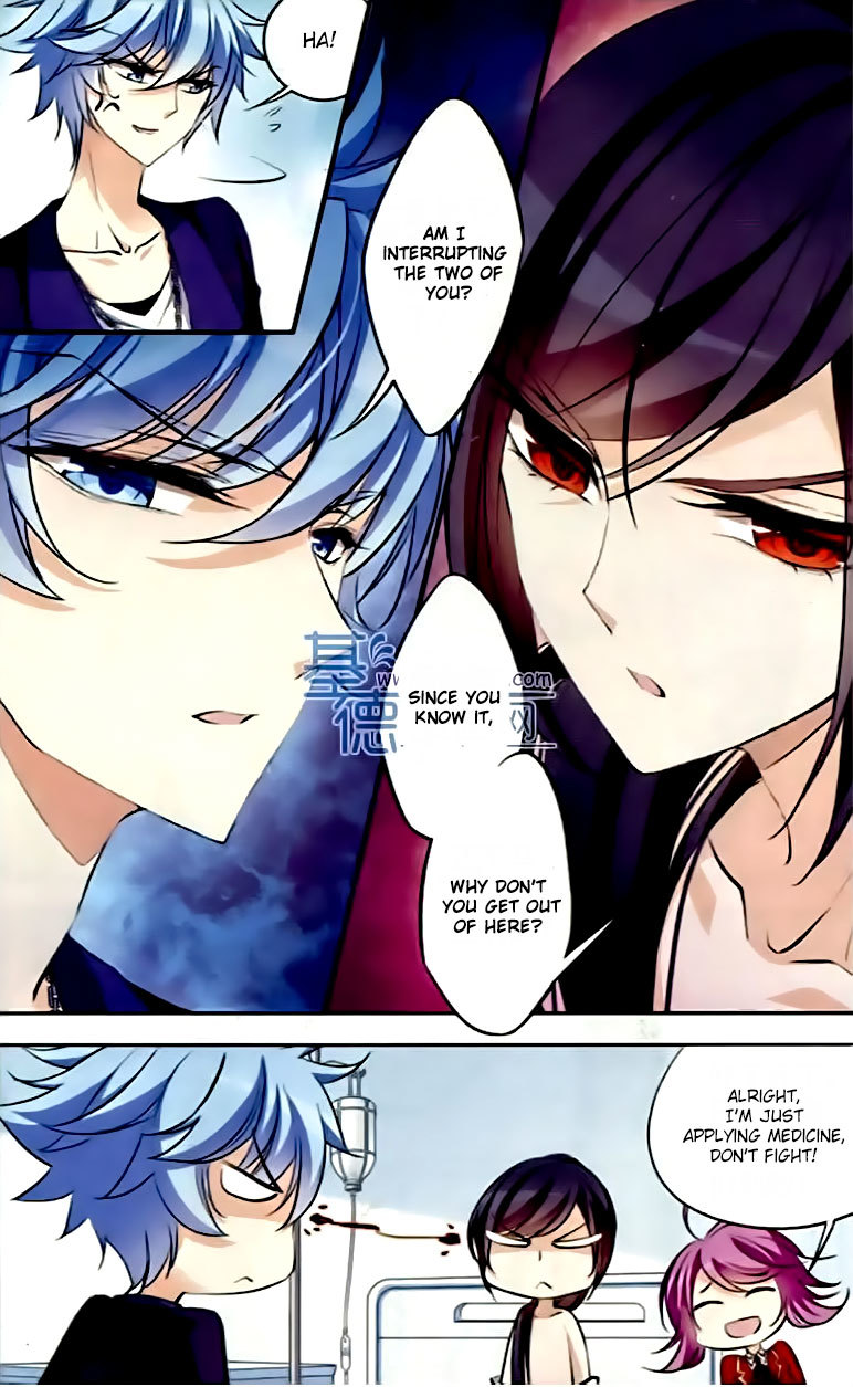 Tian Jiang Xian Shu Nan Chapter 75 page 24 - Chapter 75