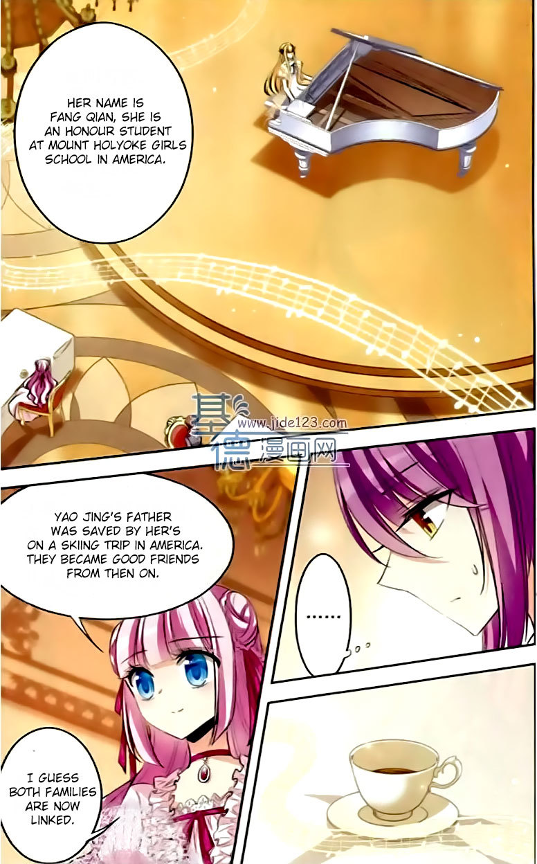 Tian Jiang Xian Shu Nan Chapter 75 page 6 - Chapter 75