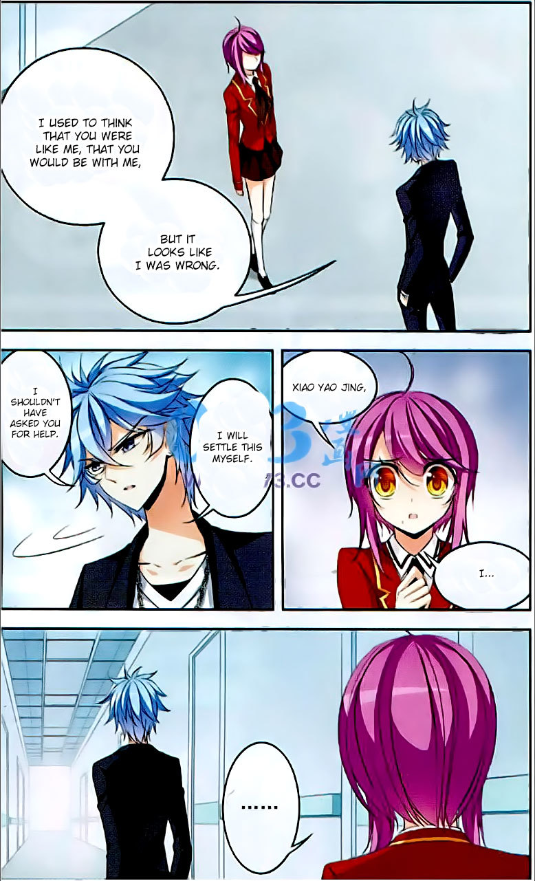 Tian Jiang Xian Shu Nan Chapter 76 page 5 - Chapter 76