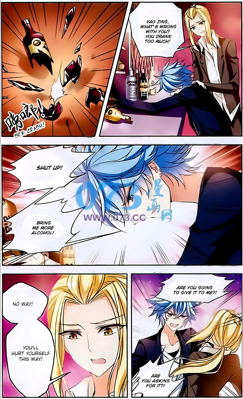 Tian Jiang Xian Shu Nan Chapter 76 page 9 - Chapter 76
