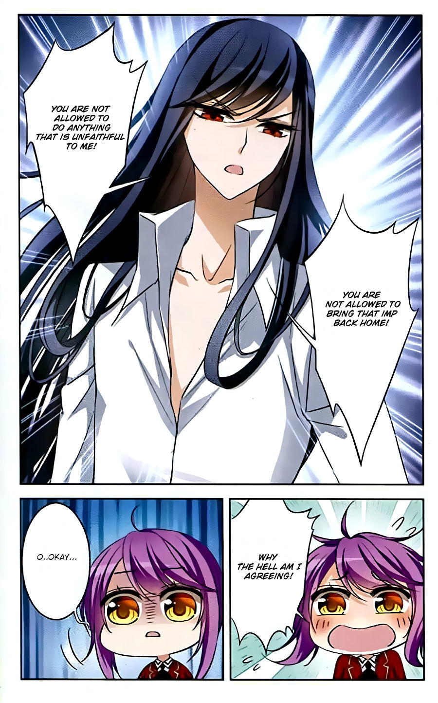 Tian Jiang Xian Shu Nan Chapter 77 page 11 - Chapter 77