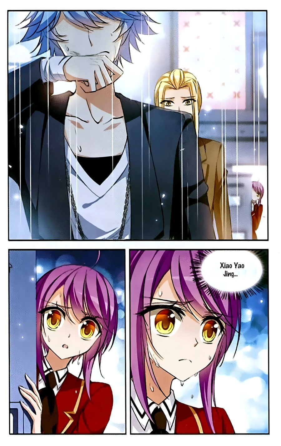 Tian Jiang Xian Shu Nan Chapter 77 page 5 - Chapter 77