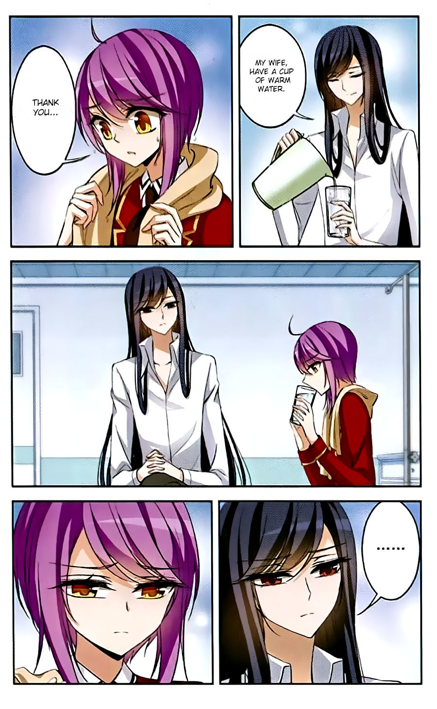 Tian Jiang Xian Shu Nan Chapter 77 page 7 - Chapter 77