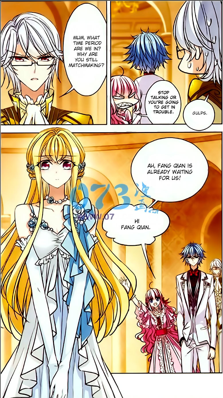 Tian Jiang Xian Shu Nan Chapter 79 page 11 - Chapter 79