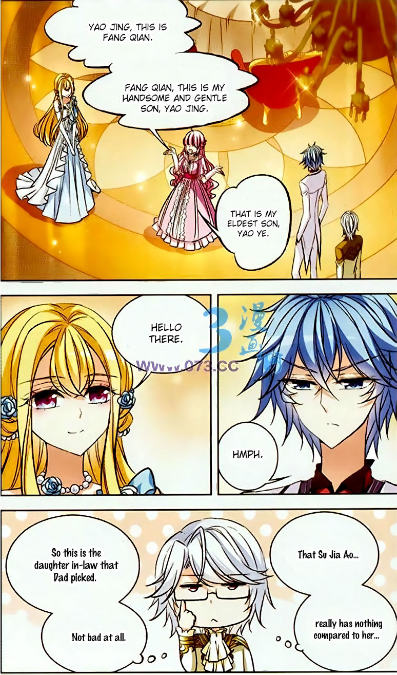 Tian Jiang Xian Shu Nan Chapter 79 page 12 - Chapter 79