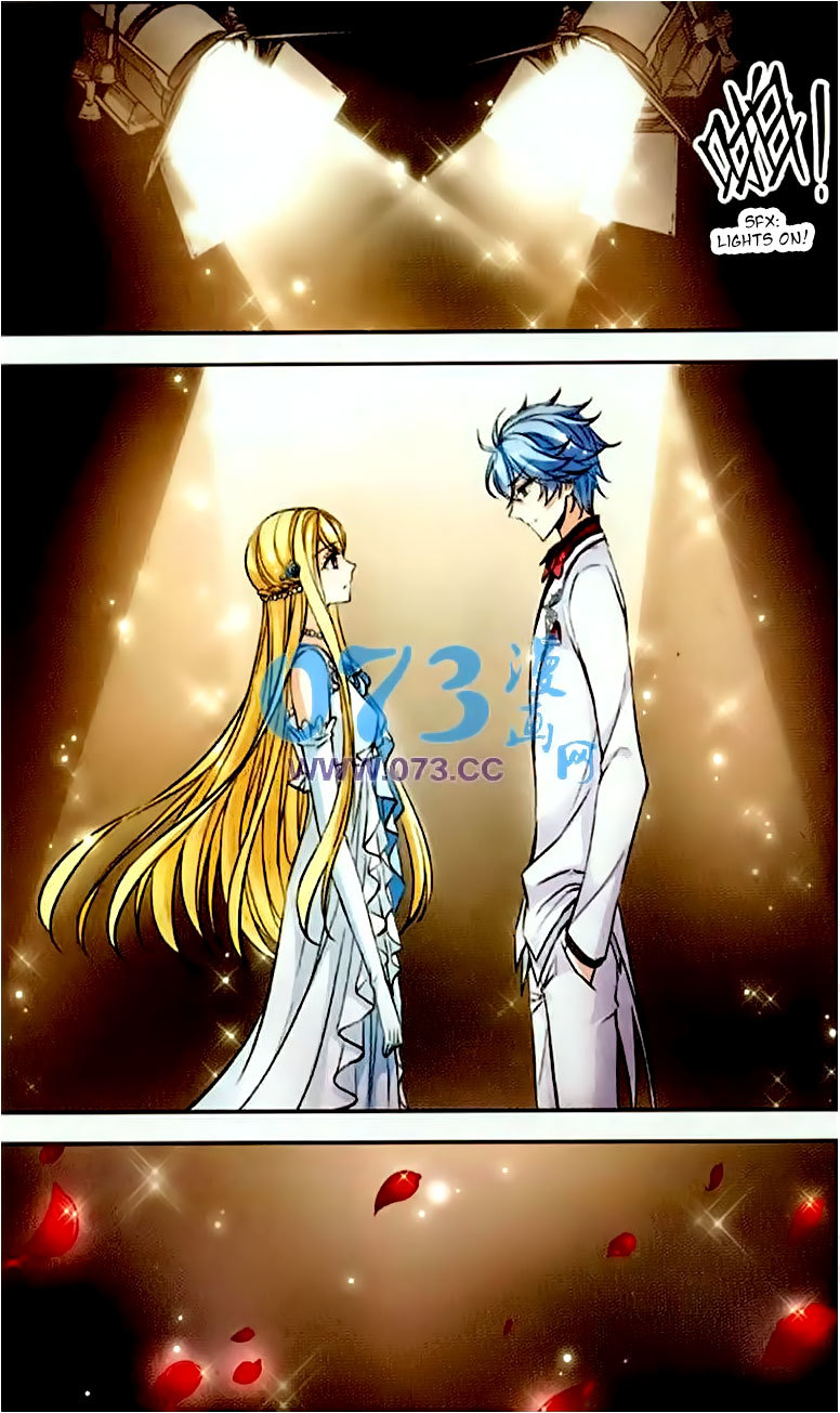 Tian Jiang Xian Shu Nan Chapter 79 page 13 - Chapter 79