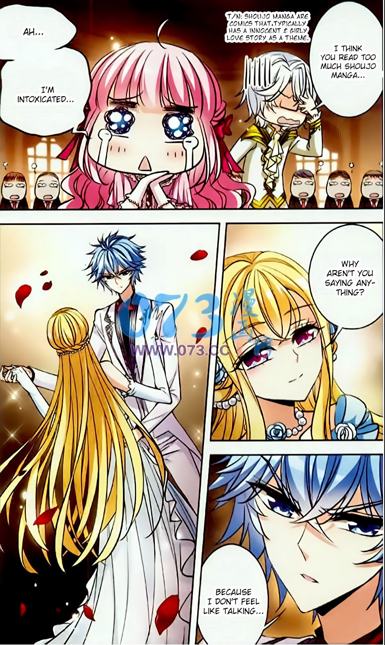 Tian Jiang Xian Shu Nan Chapter 79 page 16 - Chapter 79