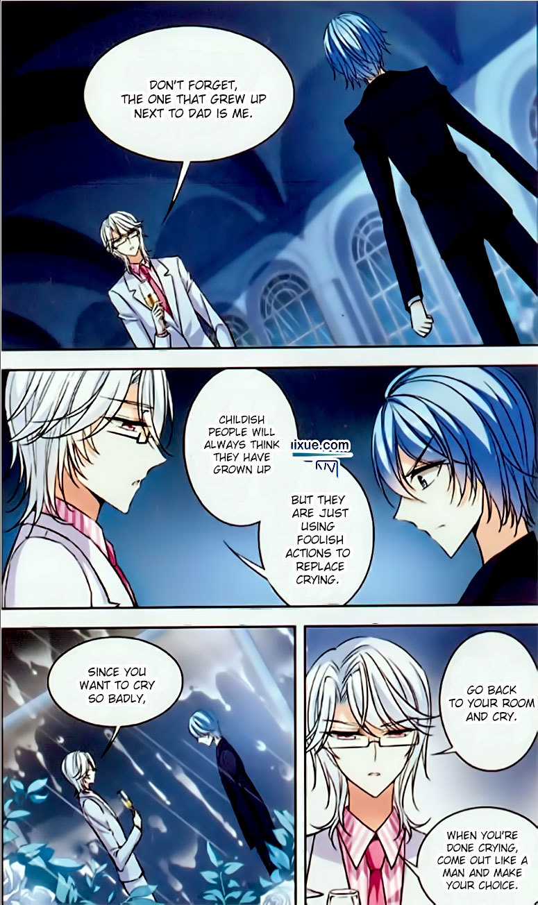 Tian Jiang Xian Shu Nan Chapter 79 page 2 - Chapter 79