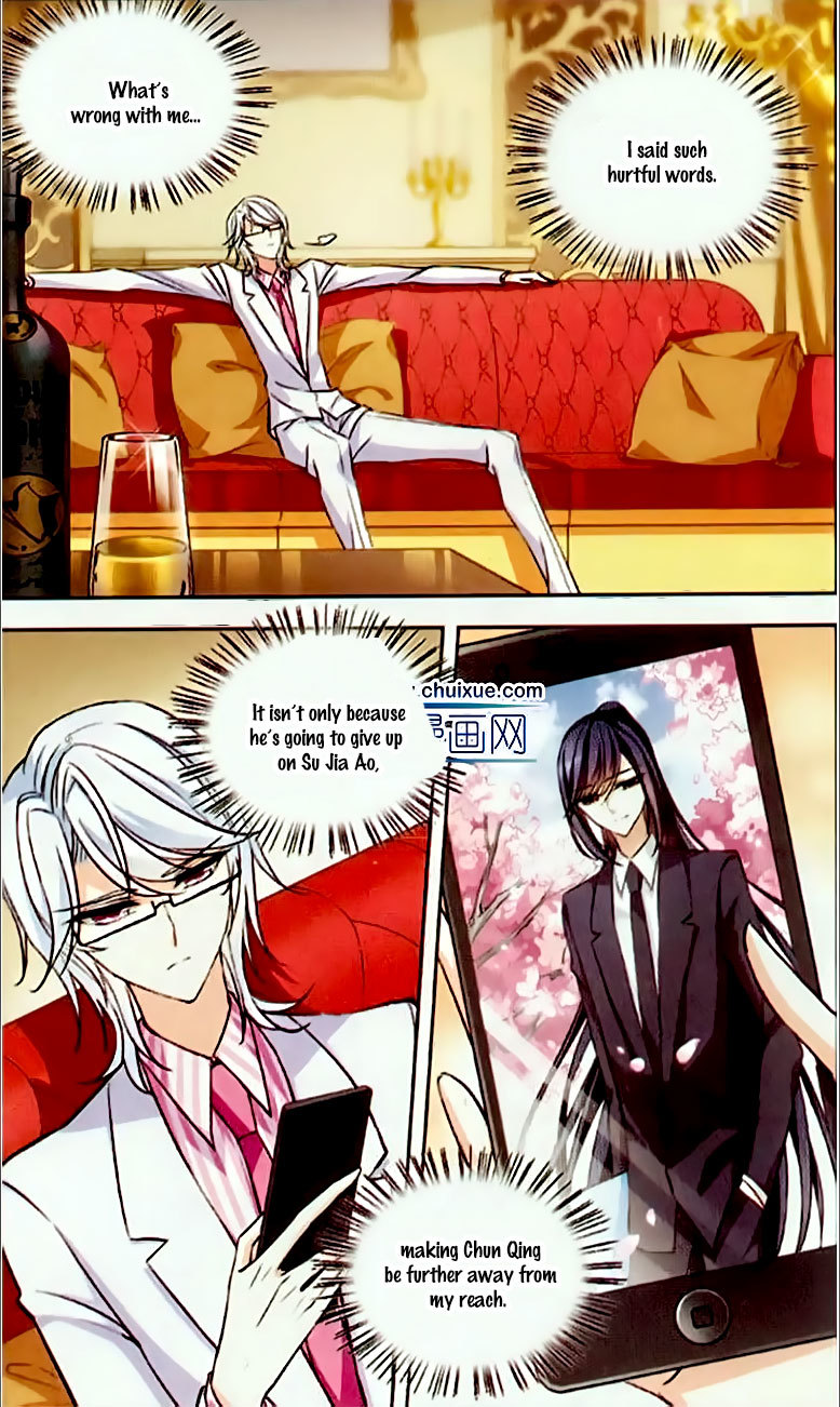 Tian Jiang Xian Shu Nan Chapter 79 page 4 - Chapter 79