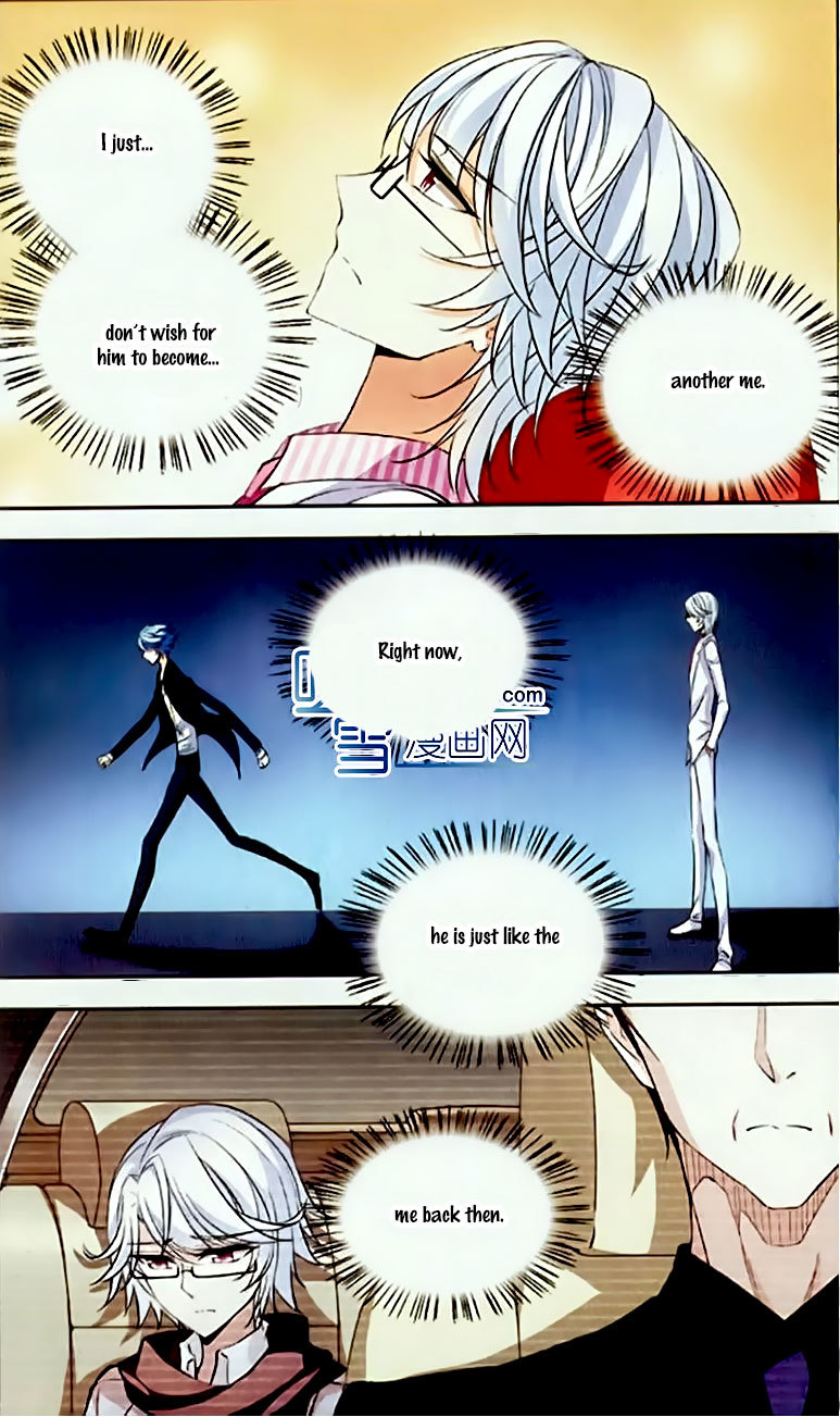 Tian Jiang Xian Shu Nan Chapter 79 page 5 - Chapter 79
