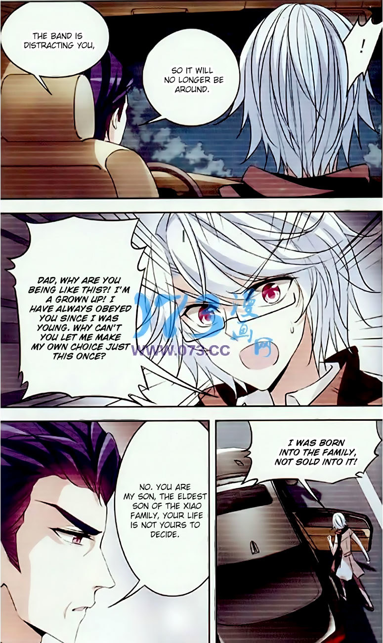 Tian Jiang Xian Shu Nan Chapter 79 page 7 - Chapter 79