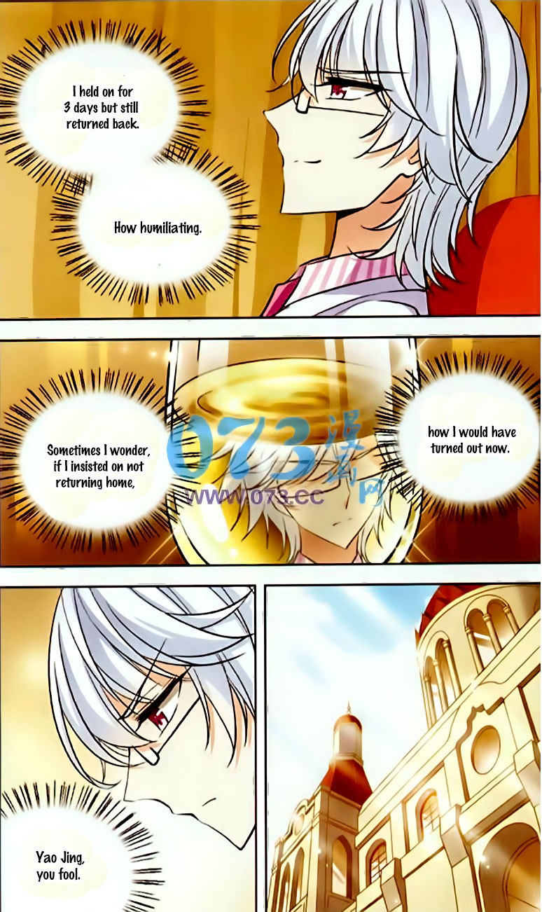 Tian Jiang Xian Shu Nan Chapter 79 page 9 - Chapter 79