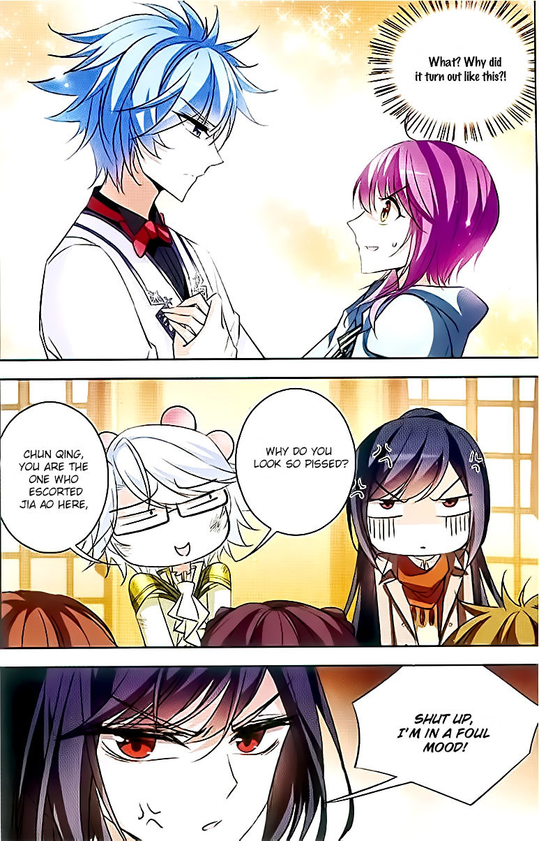 Tian Jiang Xian Shu Nan Chapter 80 page 12 - Chapter 80