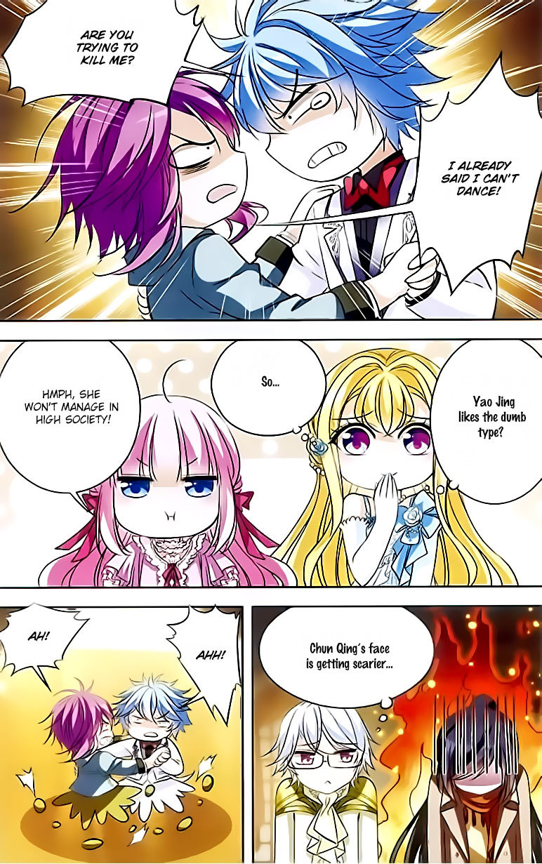 Tian Jiang Xian Shu Nan Chapter 80 page 16 - Chapter 80