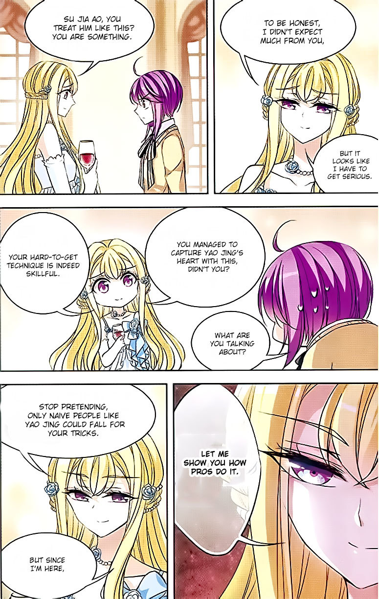 Tian Jiang Xian Shu Nan Chapter 80 page 24 - Chapter 80