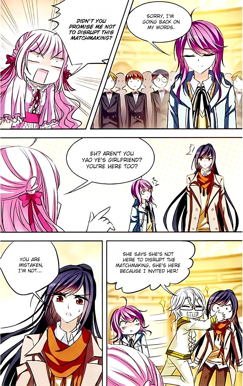 Tian Jiang Xian Shu Nan Chapter 80 page 6 - Chapter 80