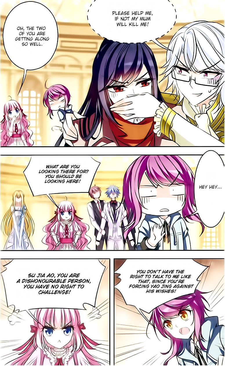 Tian Jiang Xian Shu Nan Chapter 80 page 7 - Chapter 80