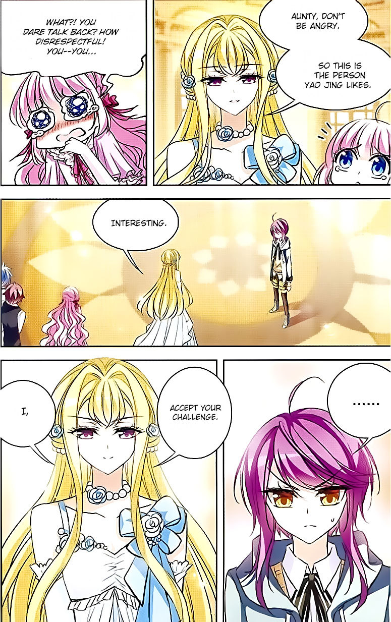Tian Jiang Xian Shu Nan Chapter 80 page 8 - Chapter 80