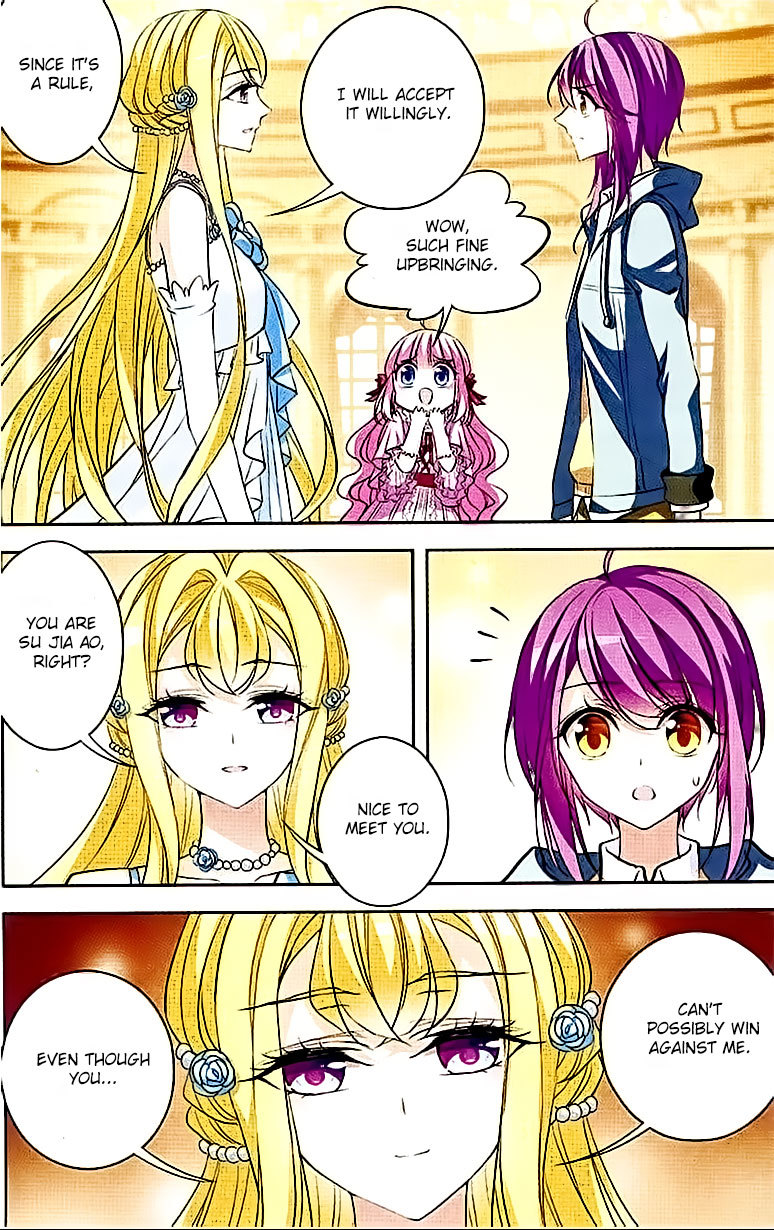 Tian Jiang Xian Shu Nan Chapter 80 page 9 - Chapter 80