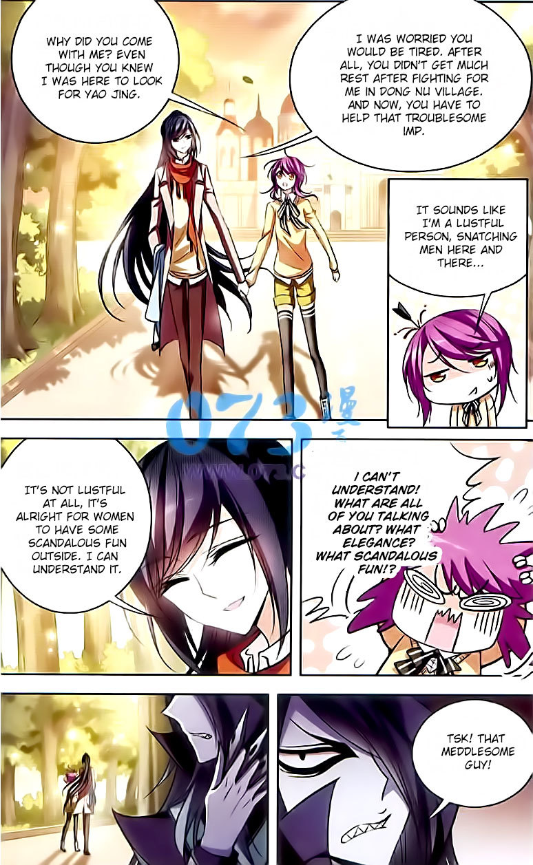 Tian Jiang Xian Shu Nan Chapter 81 page 11 - Chapter 81