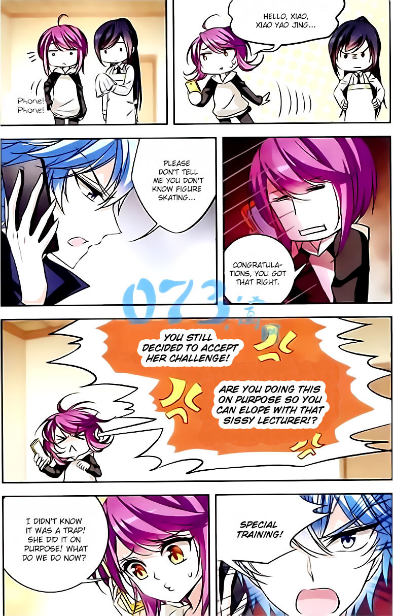 Tian Jiang Xian Shu Nan Chapter 81 page 14 - Chapter 81