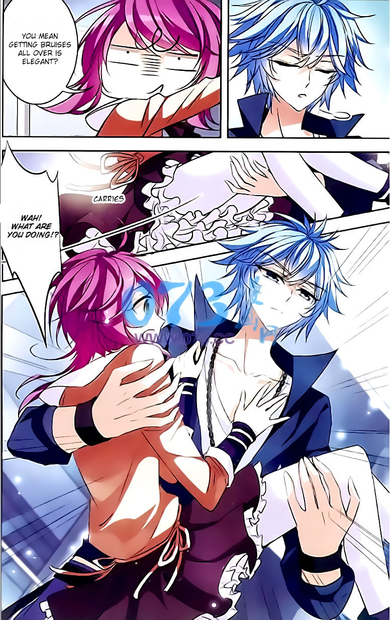 Tian Jiang Xian Shu Nan Chapter 81 page 17 - Chapter 81