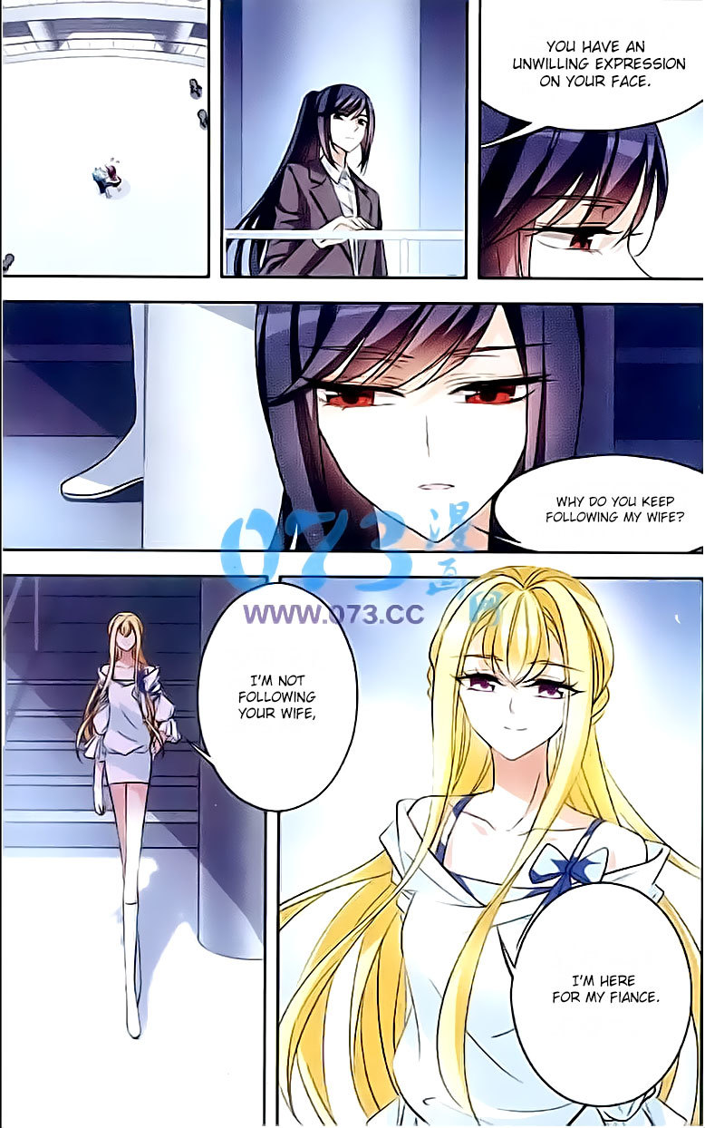 Tian Jiang Xian Shu Nan Chapter 81 page 19 - Chapter 81