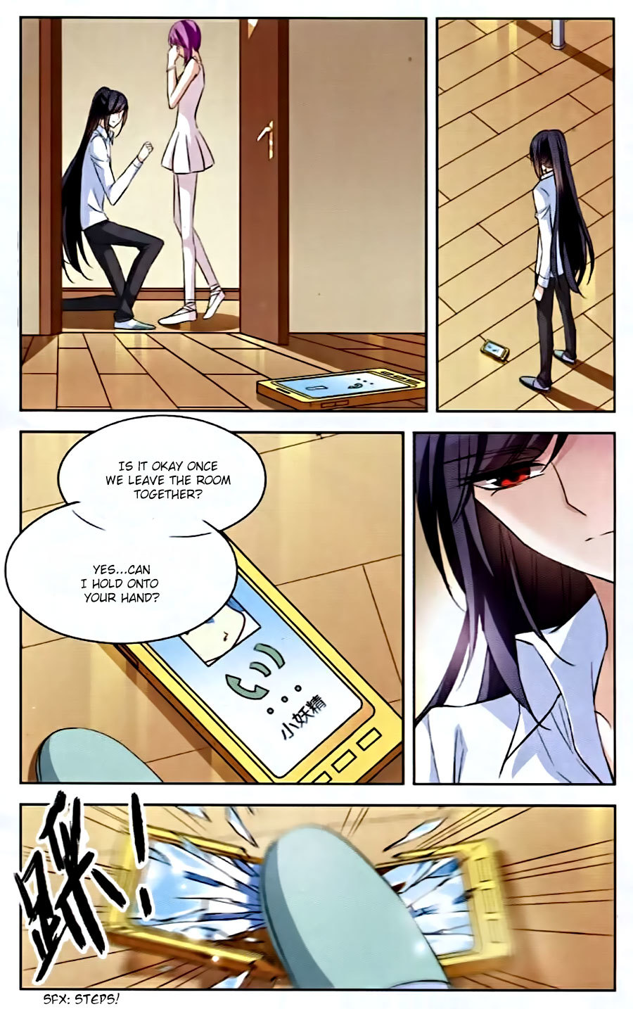 Tian Jiang Xian Shu Nan Chapter 83 page 14 - Chapter 83