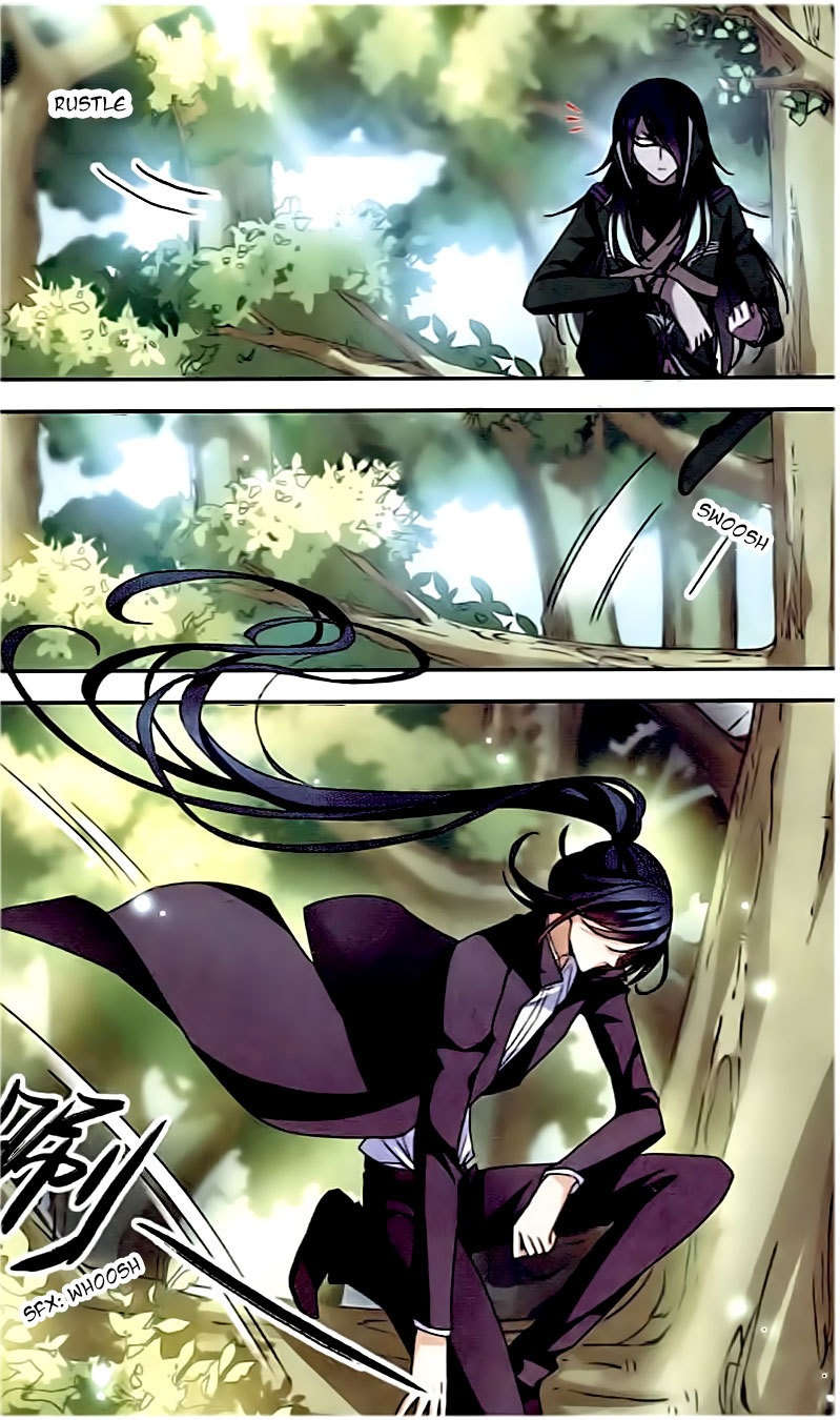Tian Jiang Xian Shu Nan Chapter 84 page 7 - Chapter 84