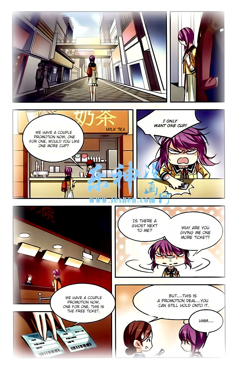 Tian Jiang Xian Shu Nan Chapter 85 page 10 - Chapter 85