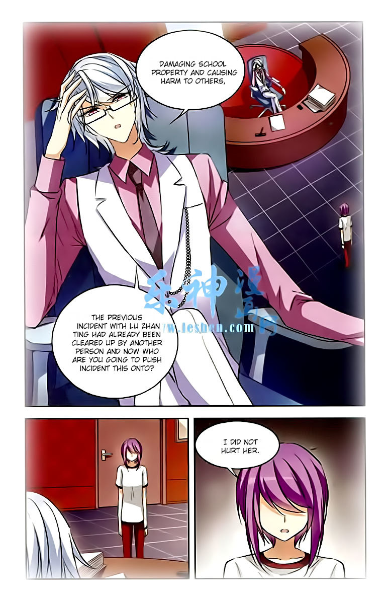 Tian Jiang Xian Shu Nan Chapter 85 page 2 - Chapter 85