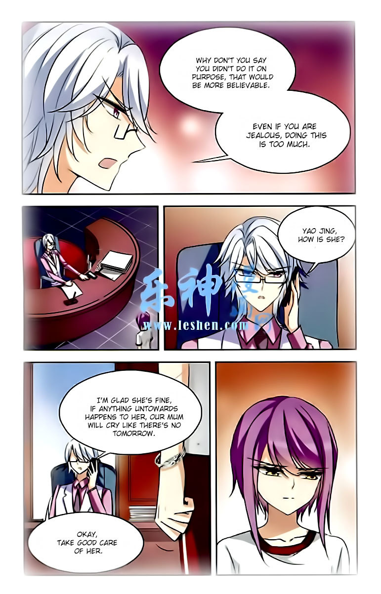Tian Jiang Xian Shu Nan Chapter 85 page 3 - Chapter 85