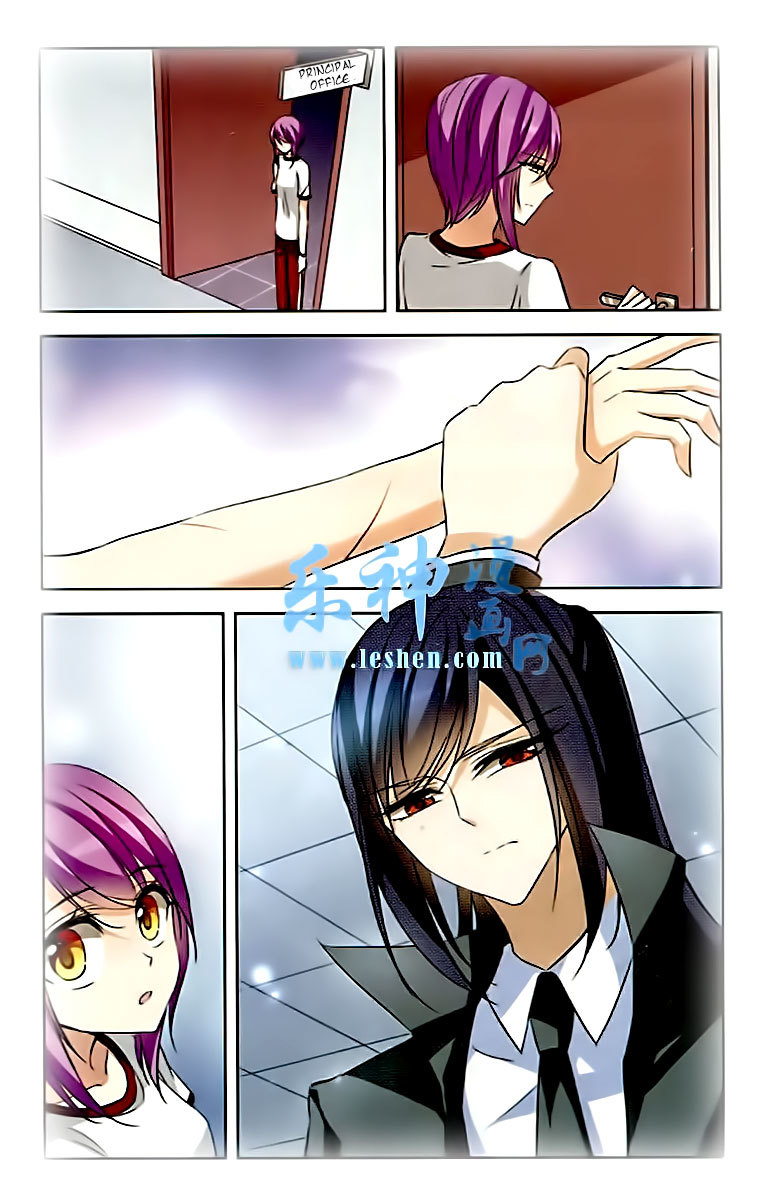 Tian Jiang Xian Shu Nan Chapter 85 page 4 - Chapter 85