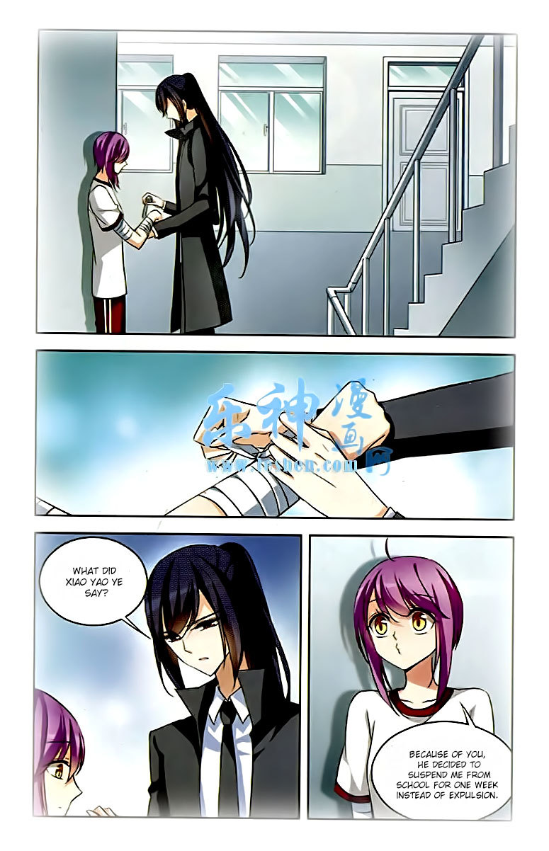Tian Jiang Xian Shu Nan Chapter 85 page 5 - Chapter 85
