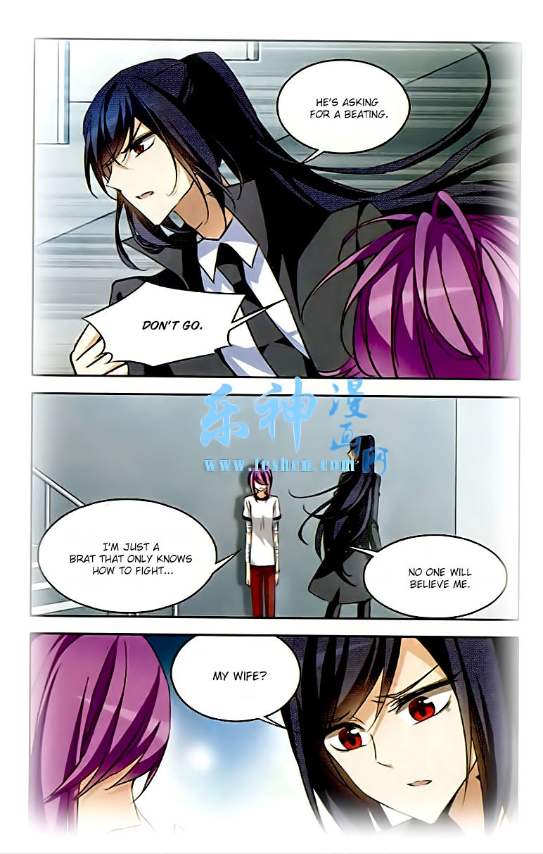 Tian Jiang Xian Shu Nan Chapter 85 page 6 - Chapter 85