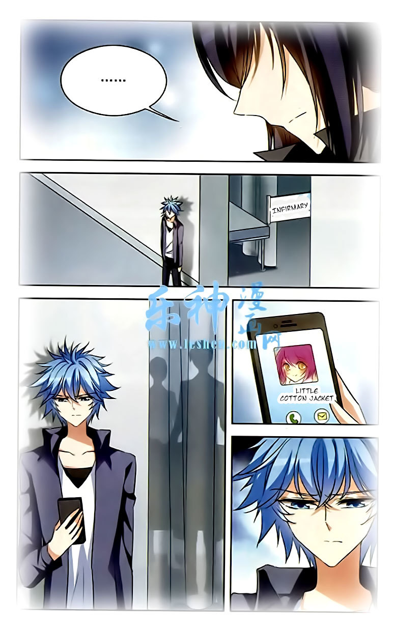 Tian Jiang Xian Shu Nan Chapter 85 page 8 - Chapter 85