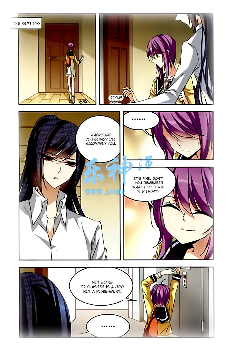Tian Jiang Xian Shu Nan Chapter 85 page 9 - Chapter 85